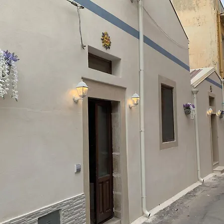 La Casa Di “nedda” Pozzallo